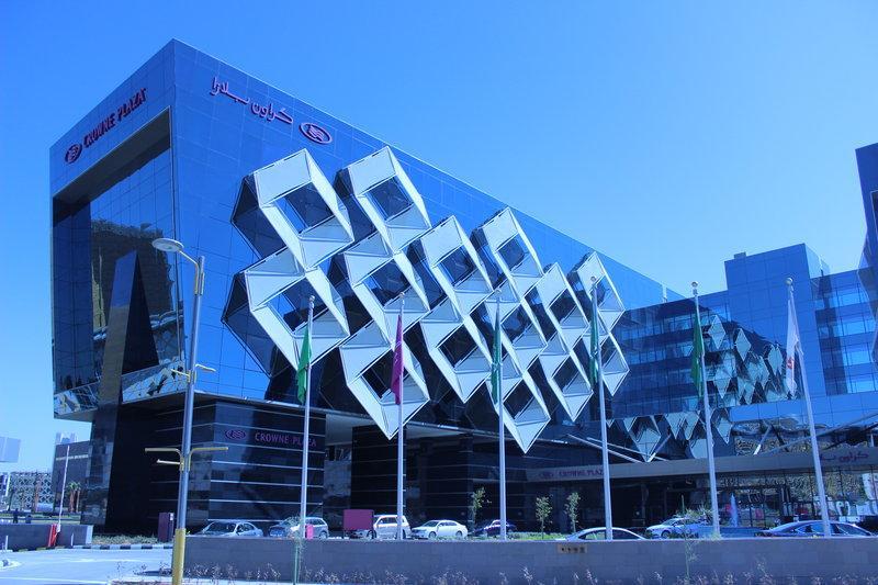 Crowne Plaza - Rdc & Convention By Ihg 5* Riyadh
